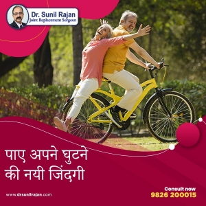 Joint replacement surgeon in Indore | Best knee replacement 